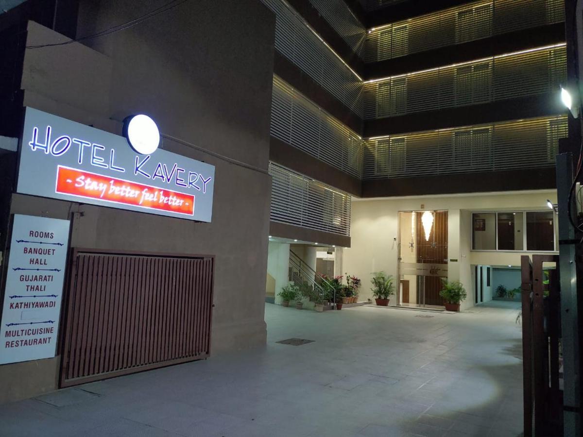ראג'קוט Hotel Kavery מראה חיצוני תמונה