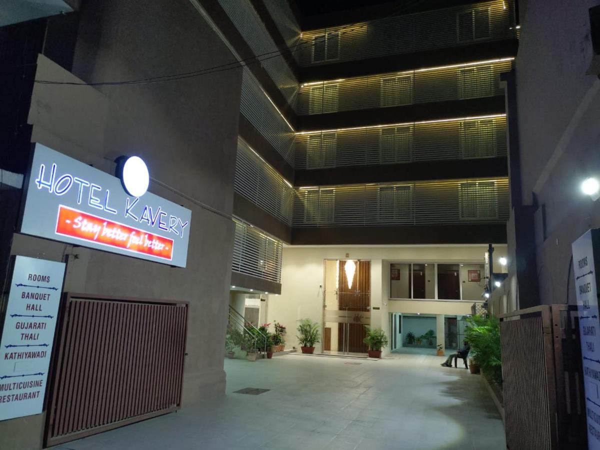 ראג'קוט Hotel Kavery מראה חיצוני תמונה