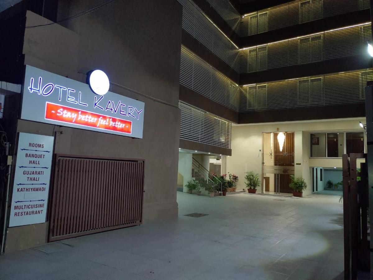 ראג'קוט Hotel Kavery מראה חיצוני תמונה