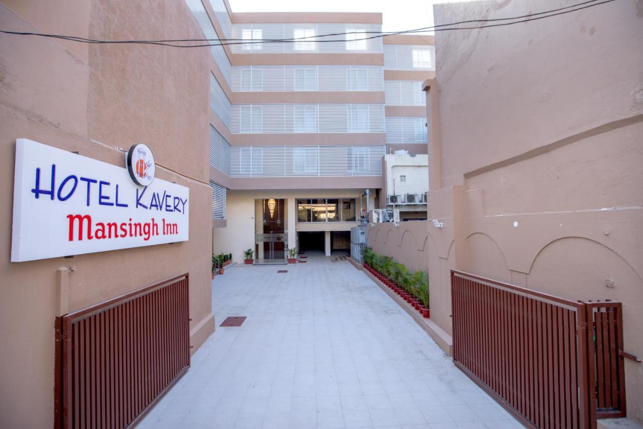ראג'קוט Hotel Kavery מראה חיצוני תמונה